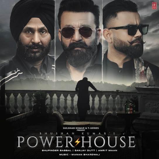 Powerhouse Amrit Maan Mp3 Song Download Djjohal